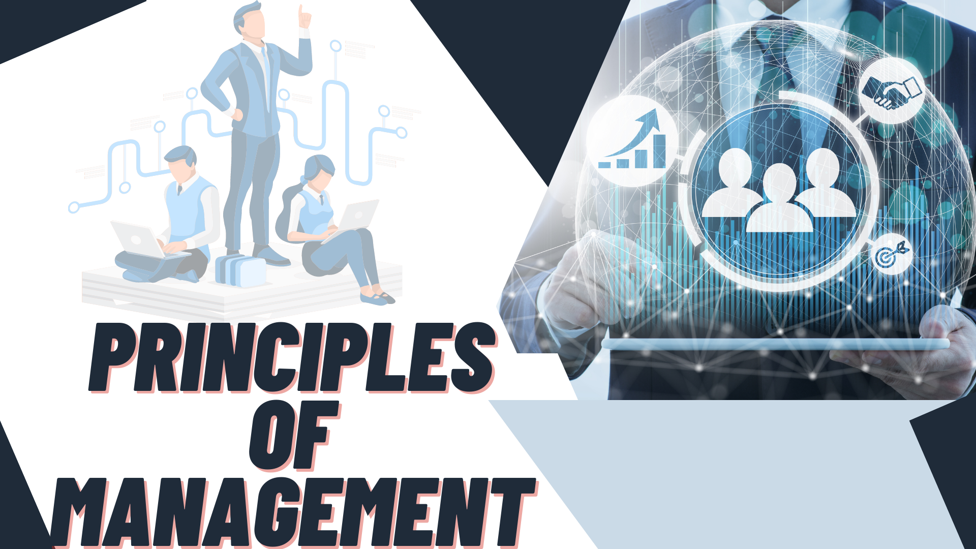 case study about principles of management